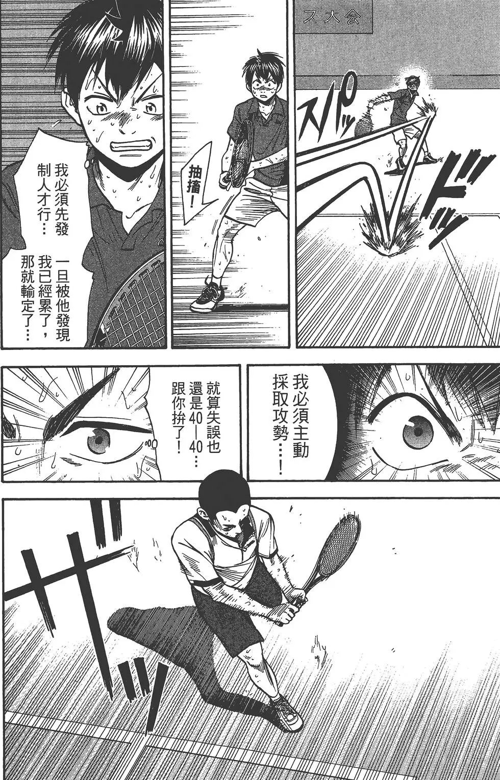 第27卷