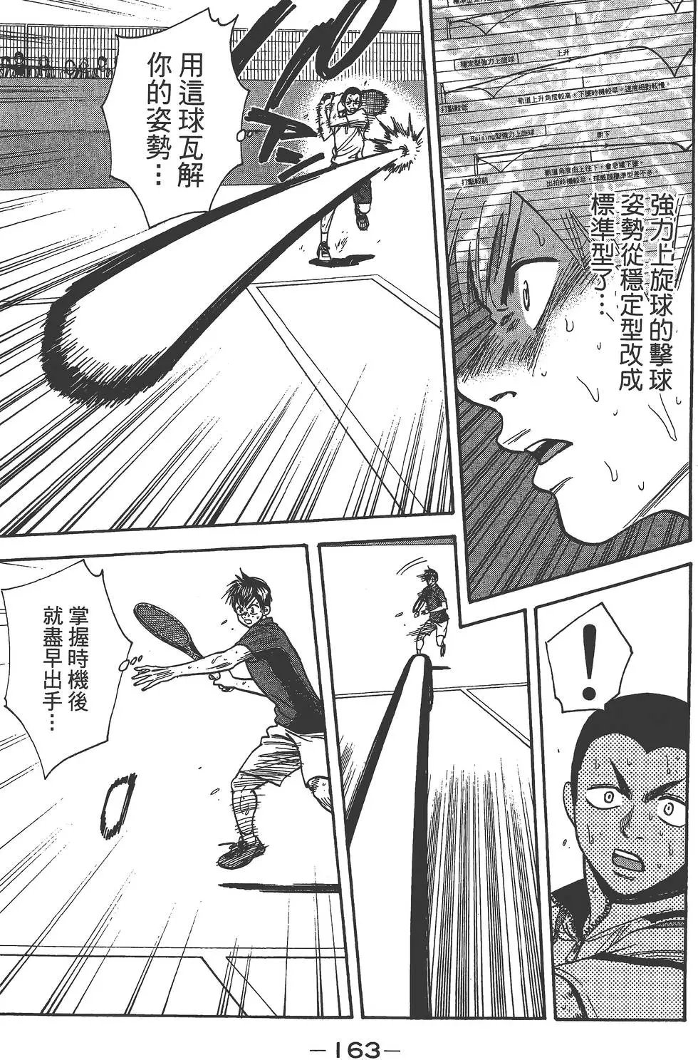 第27卷