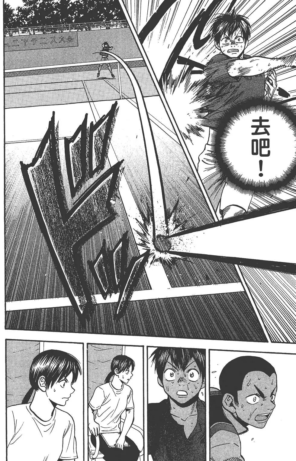 第27卷