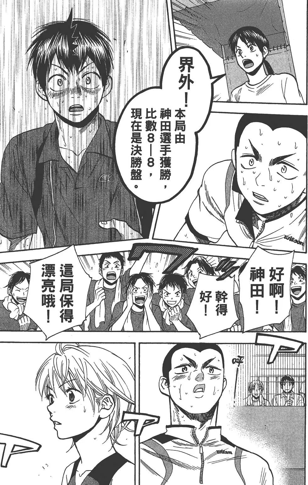 第27卷