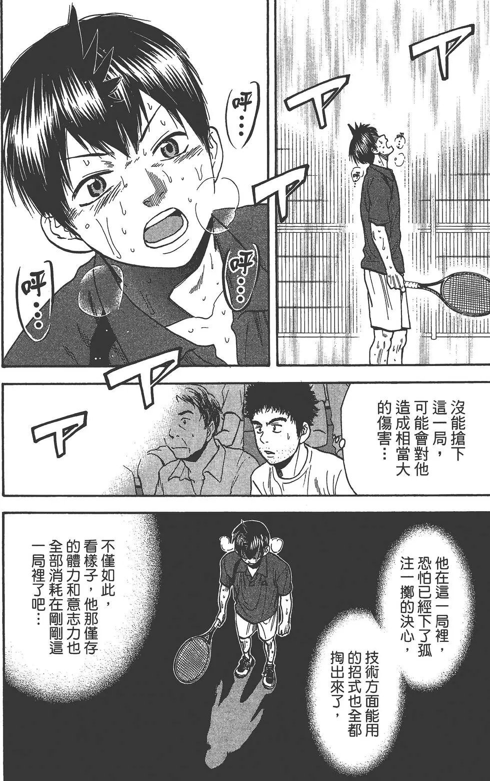 第27卷