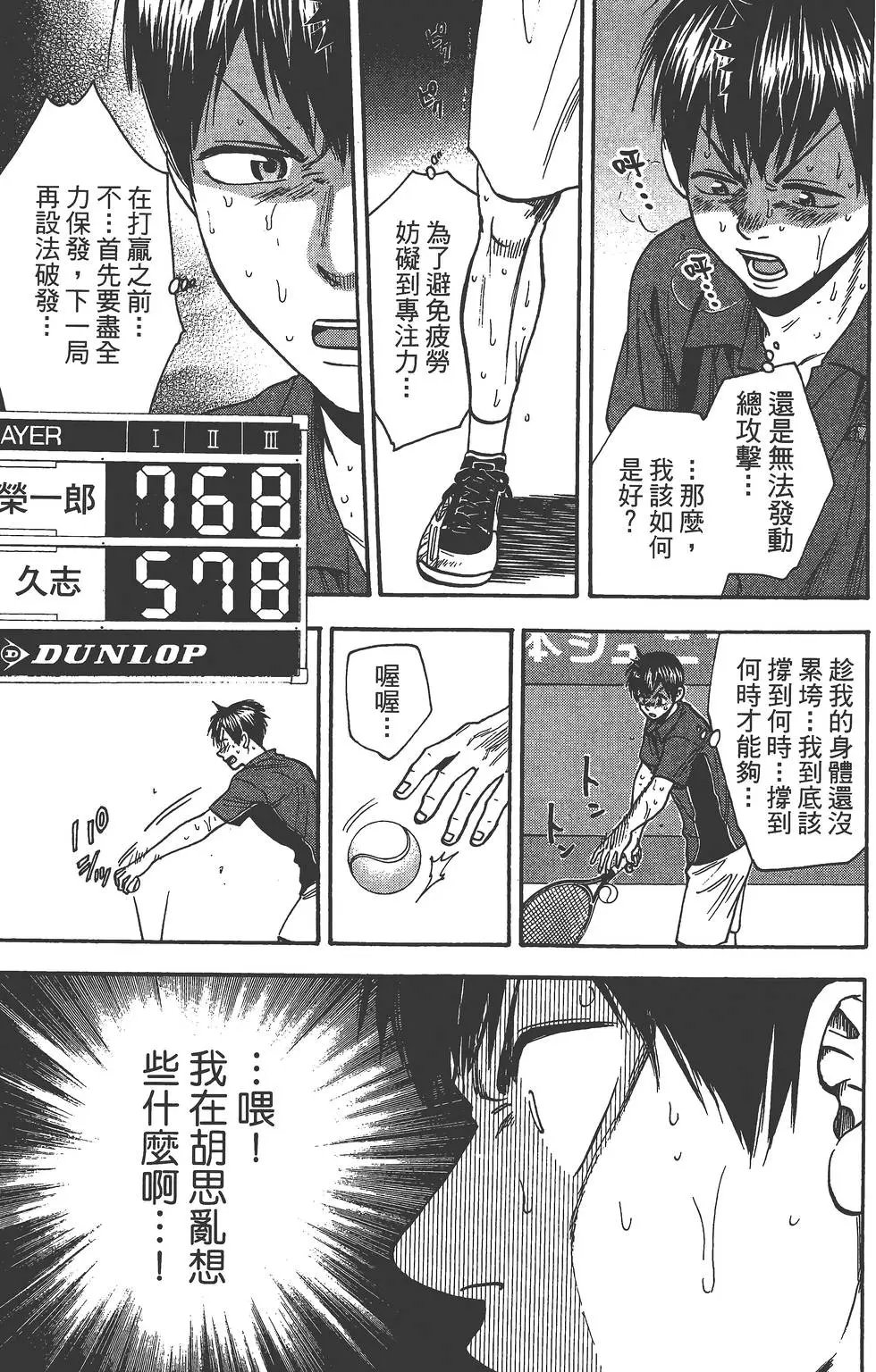 第27卷