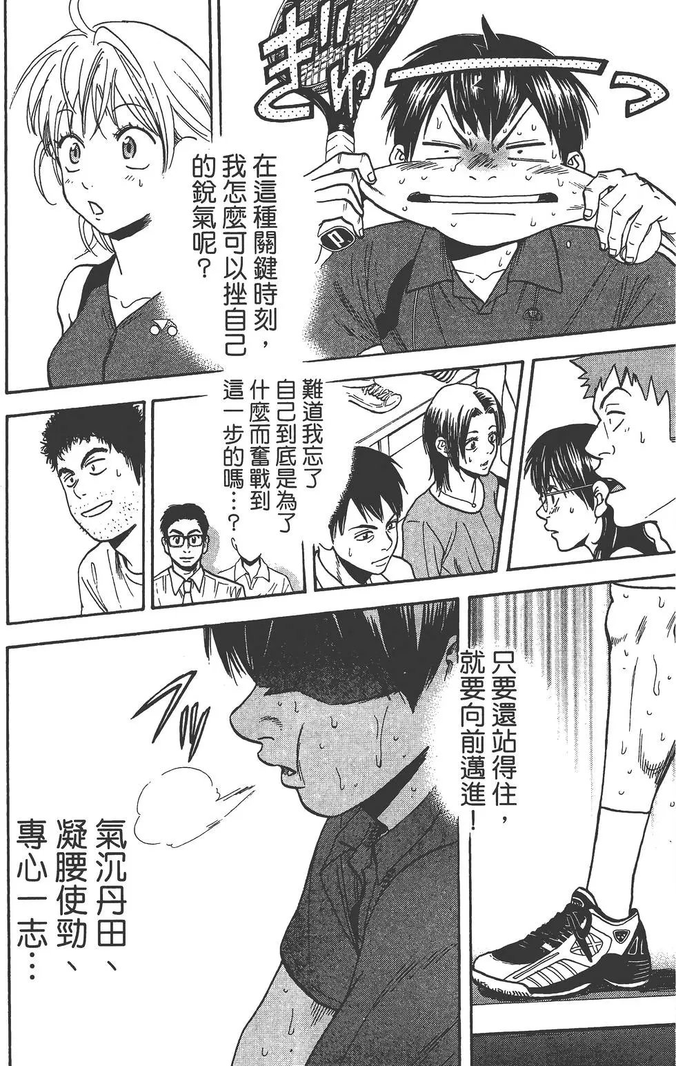 第27卷