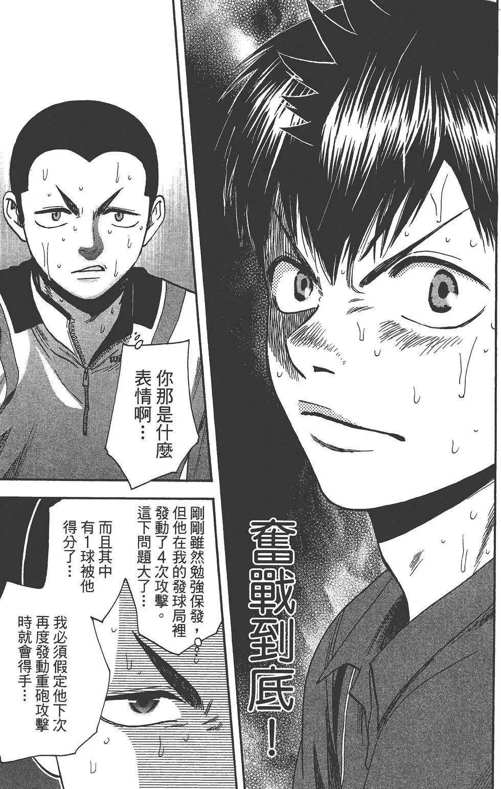第27卷