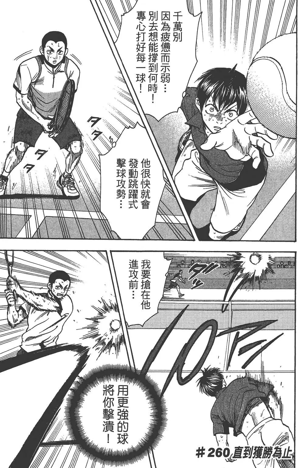 第27卷