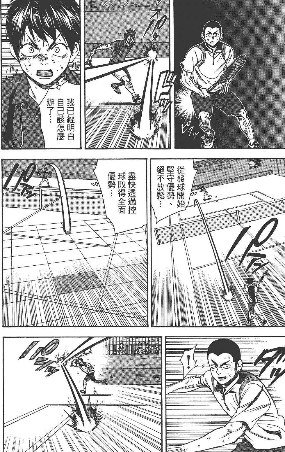 第27卷