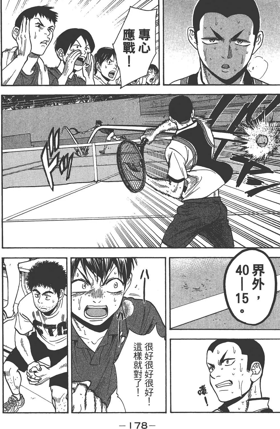 第27卷