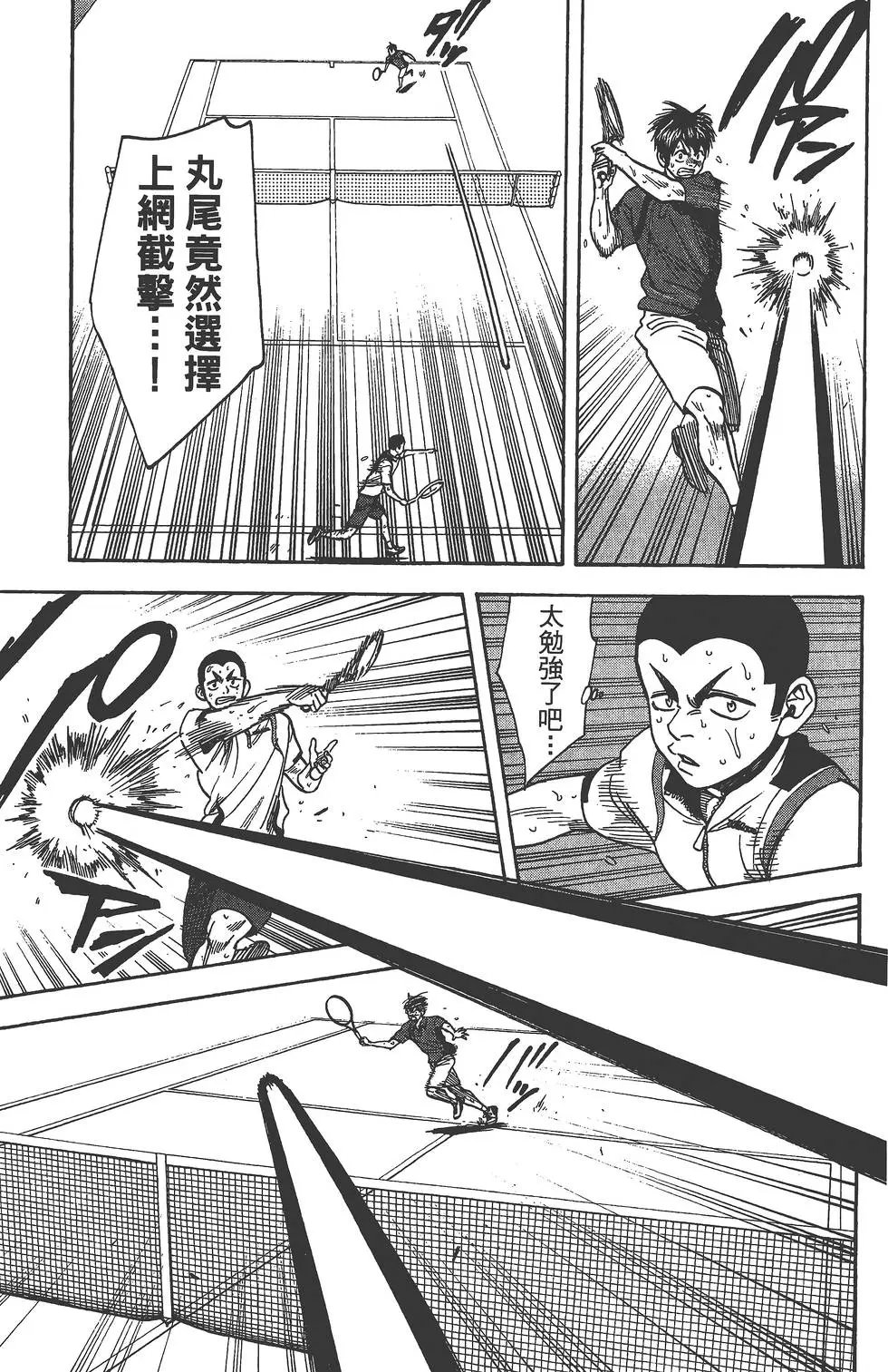 第27卷