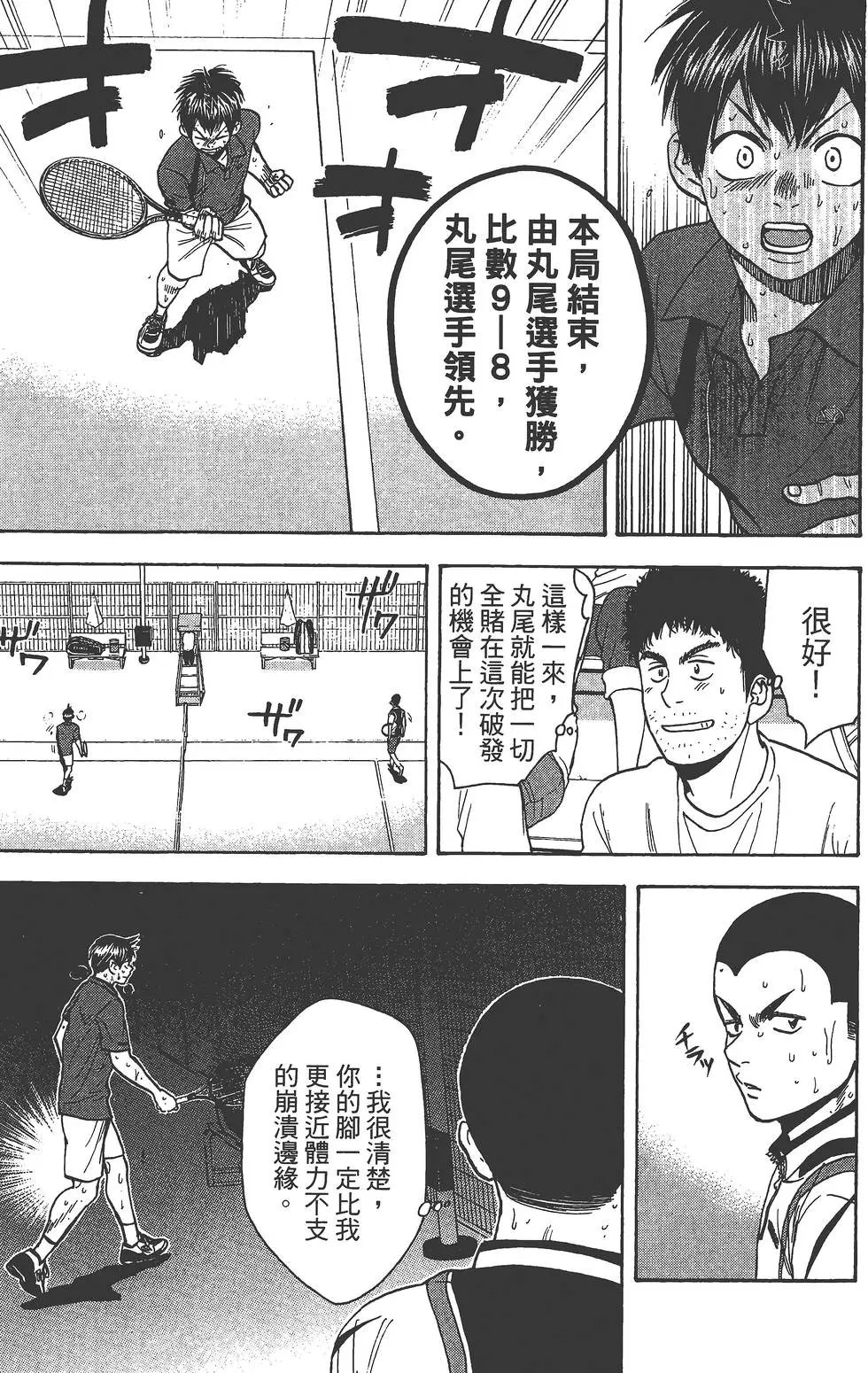 第27卷