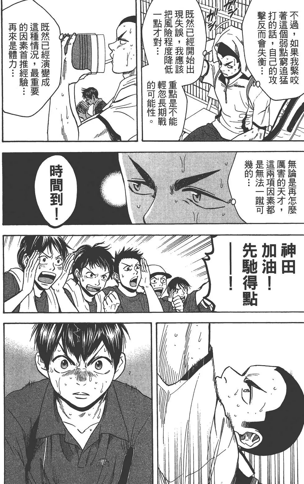 第27卷