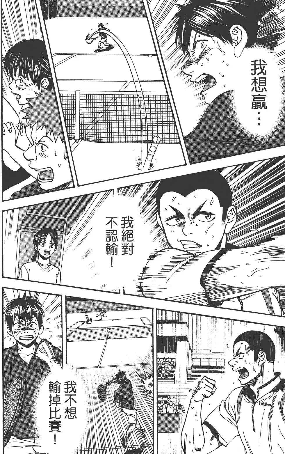 第27卷