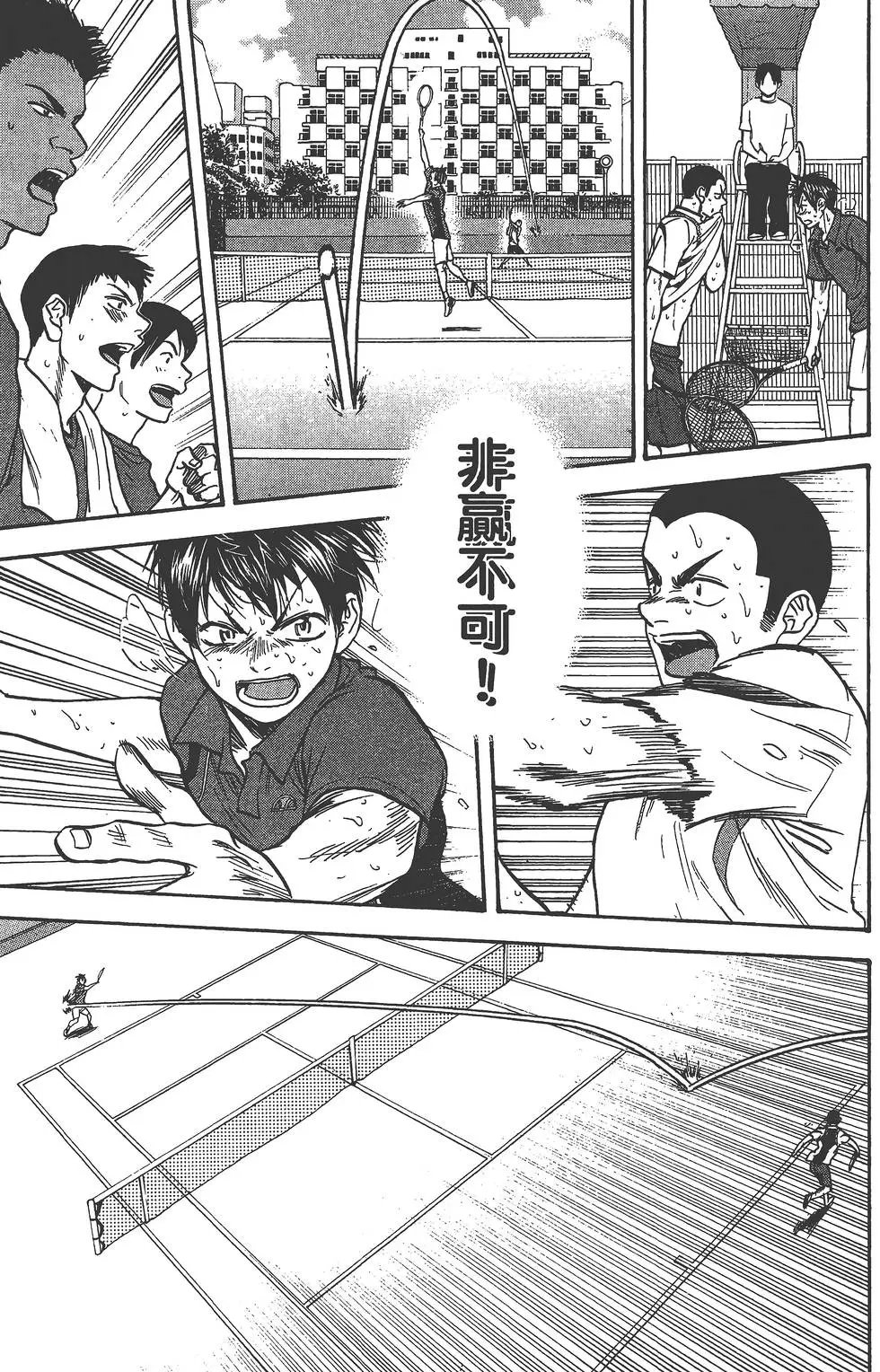 第27卷