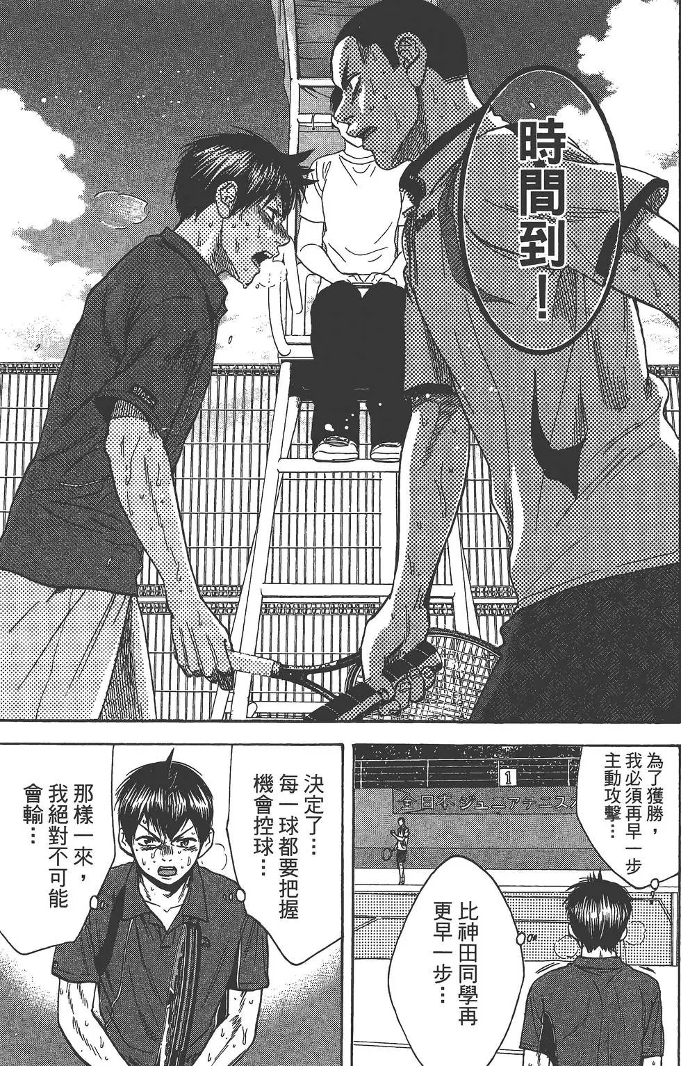 第27卷