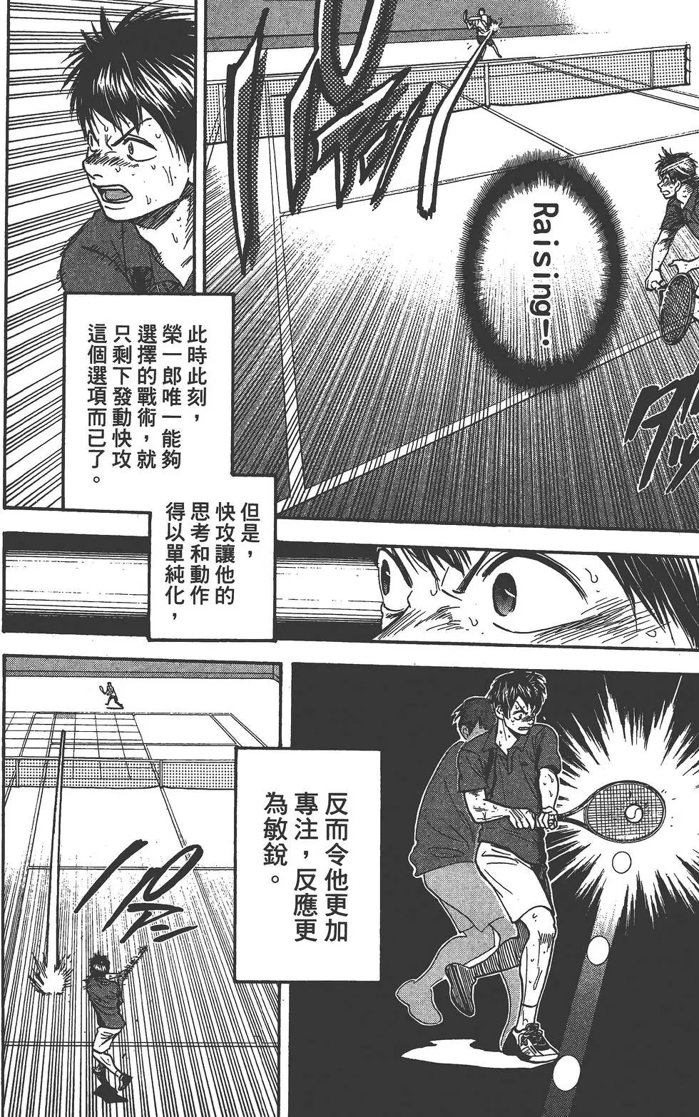 第28卷