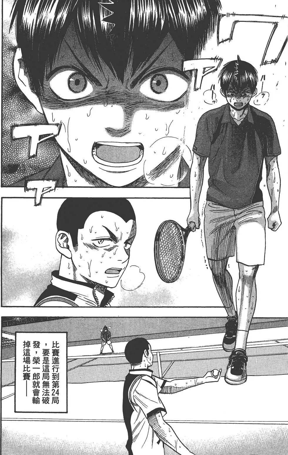 第28卷
