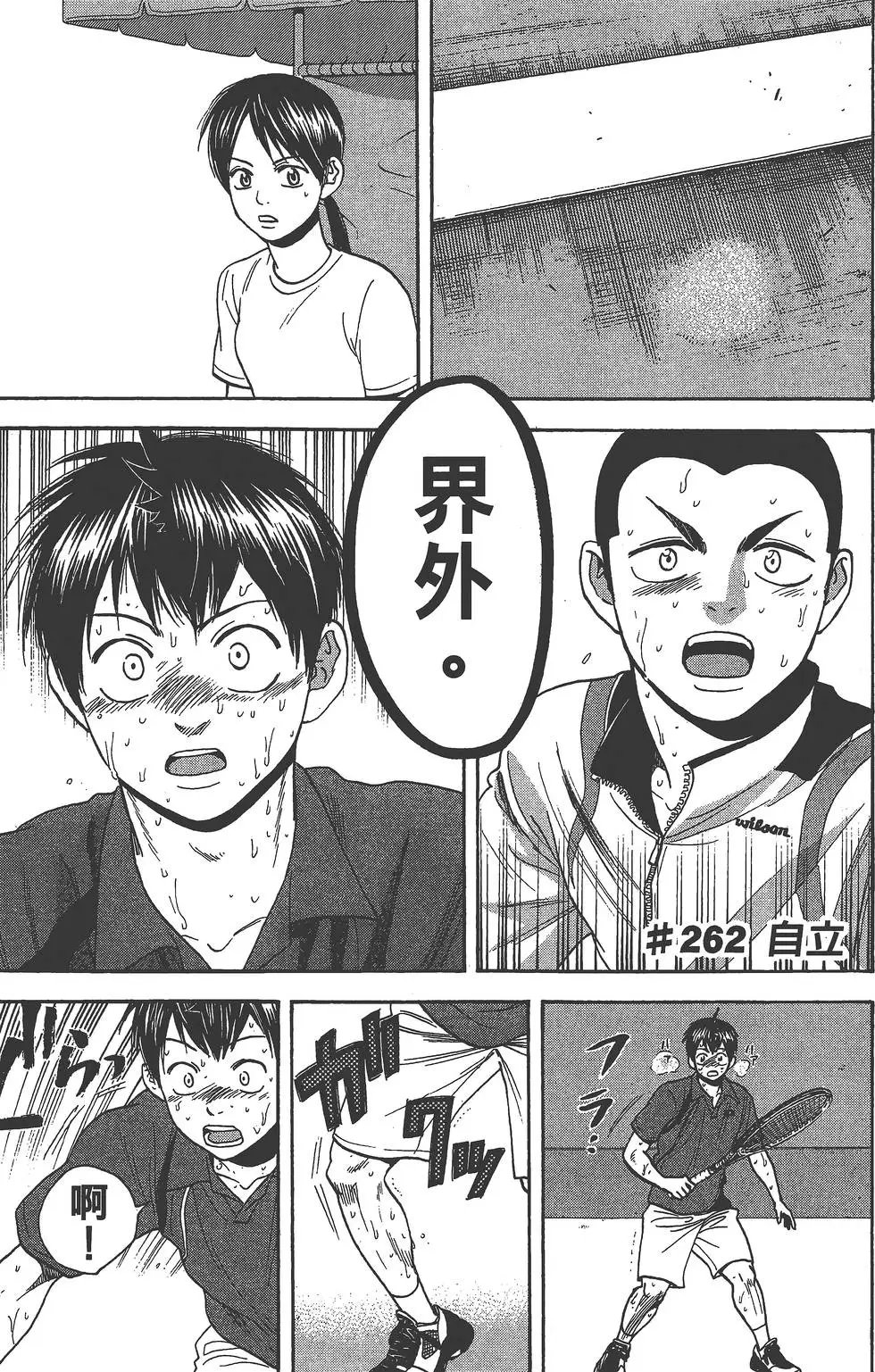 第28卷