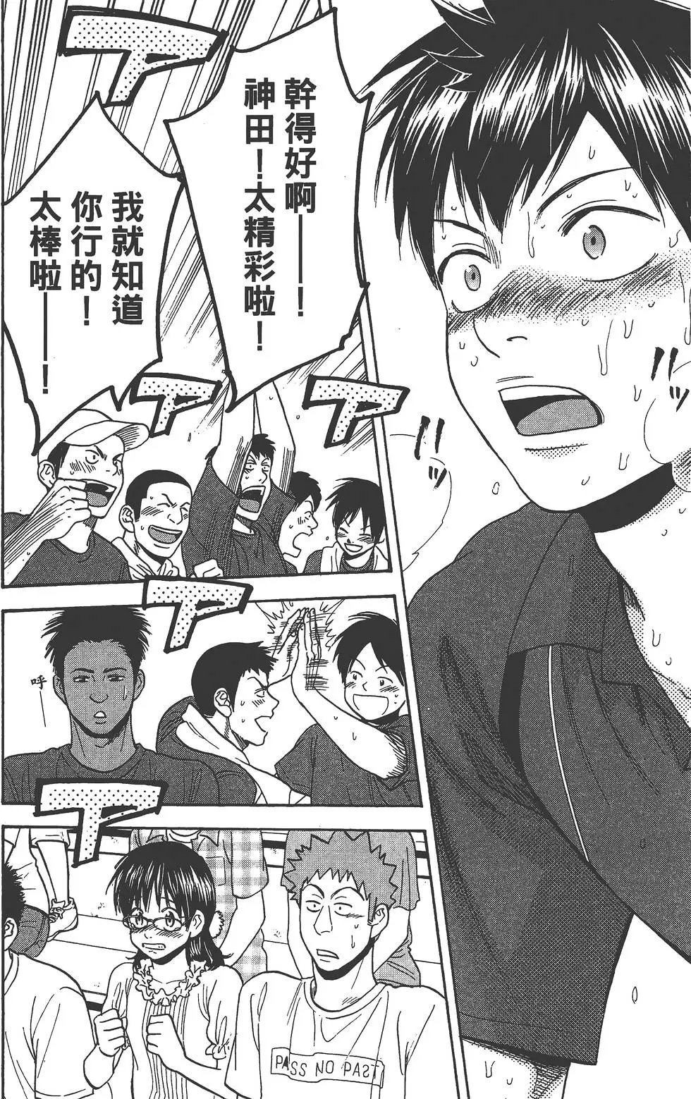 第28卷