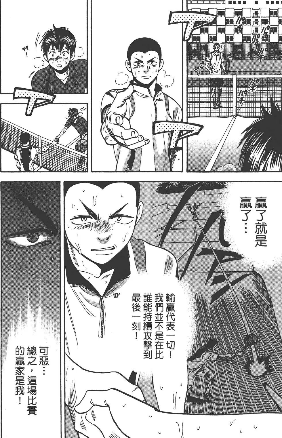 第28卷