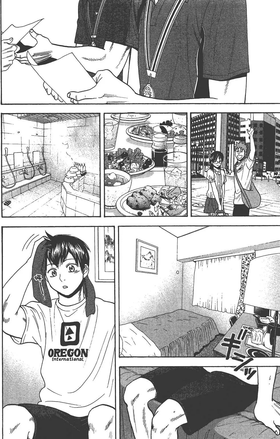 第28卷