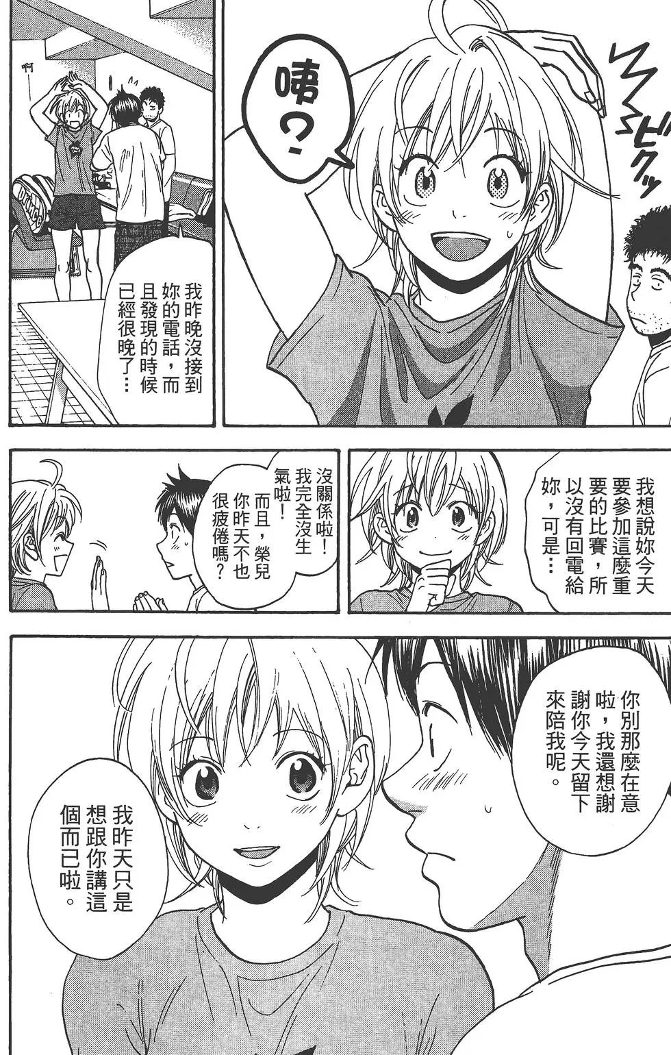 第28卷