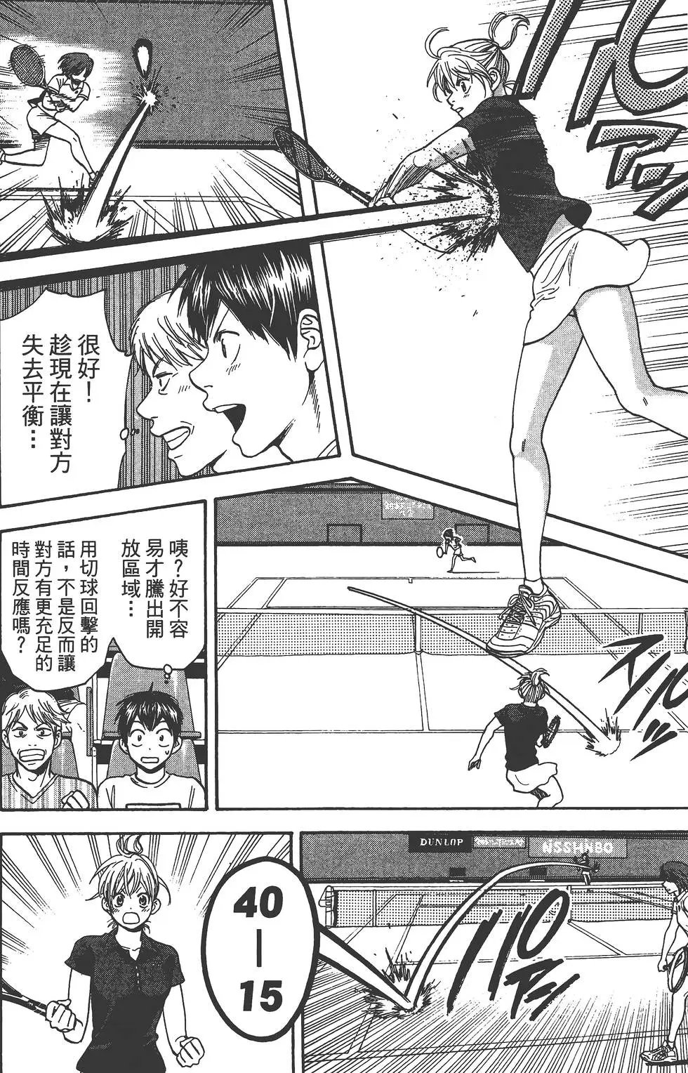 第28卷
