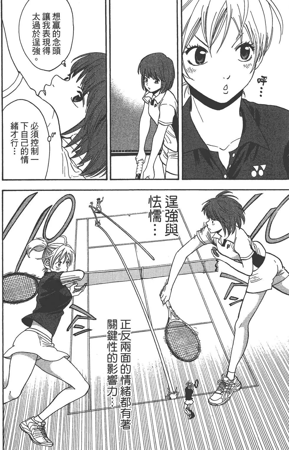 第28卷