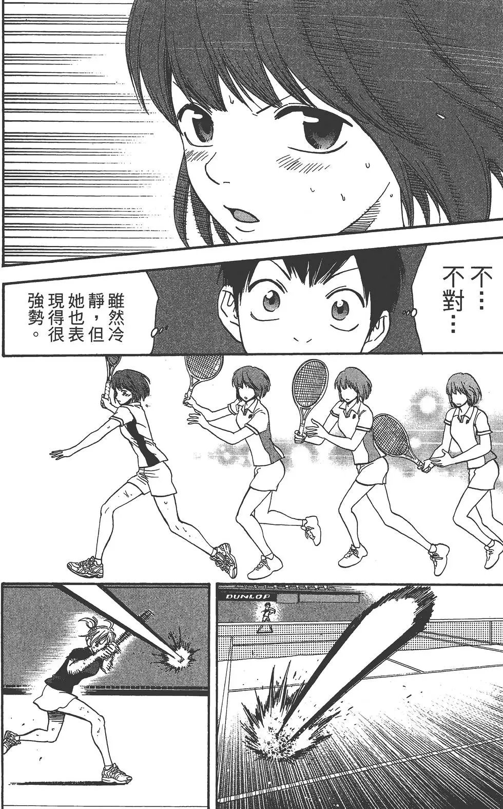第28卷