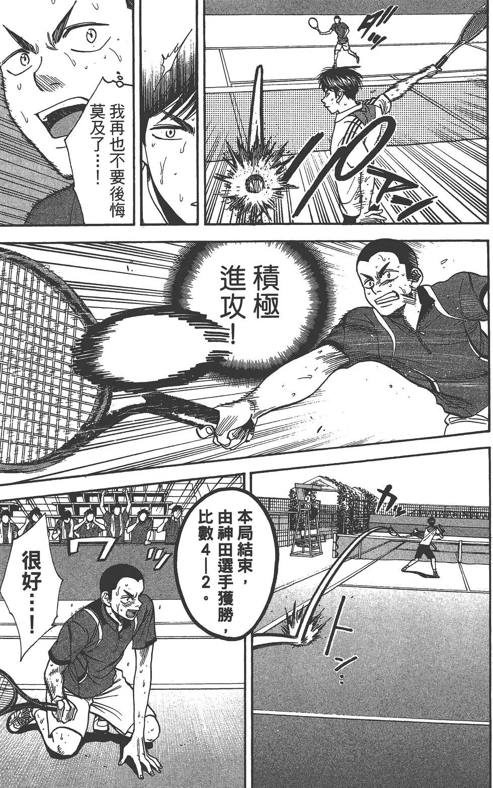 第28卷