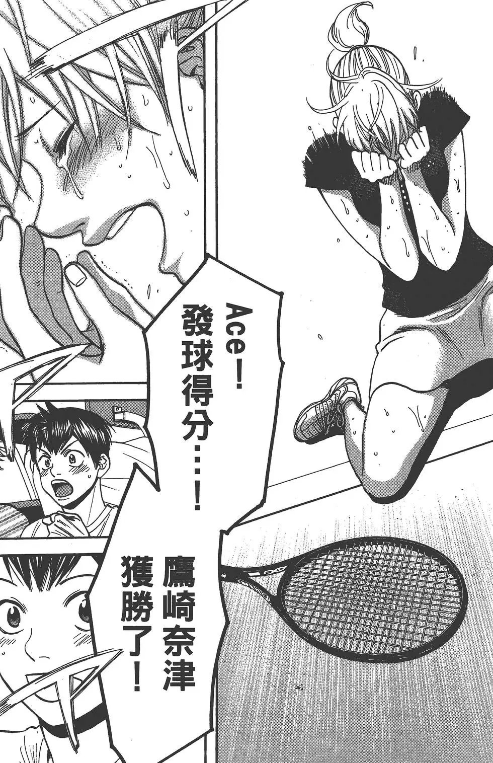 第28卷