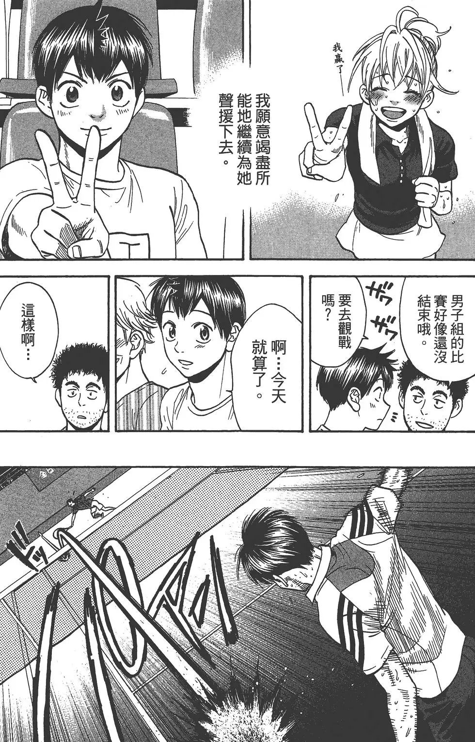 第28卷