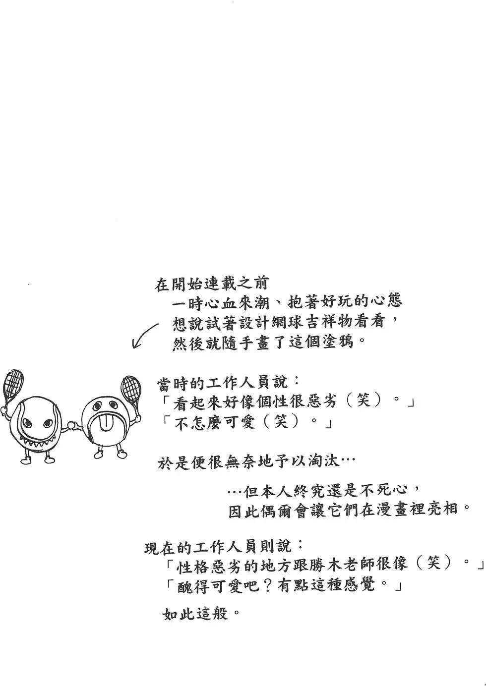 第28卷