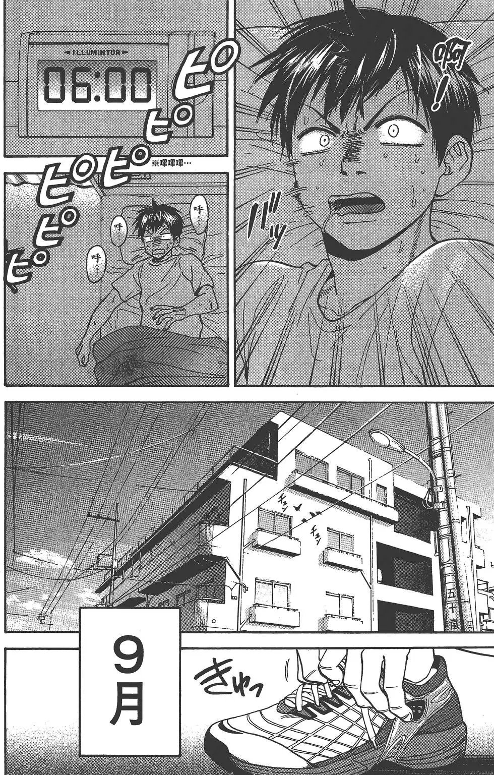 第28卷