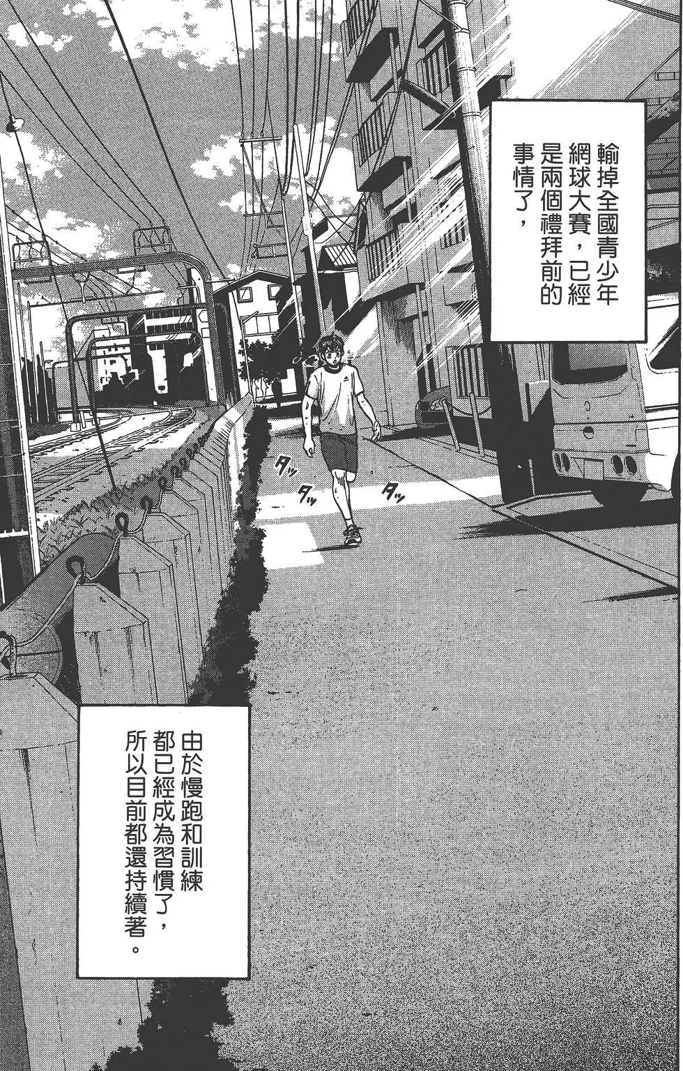 第28卷