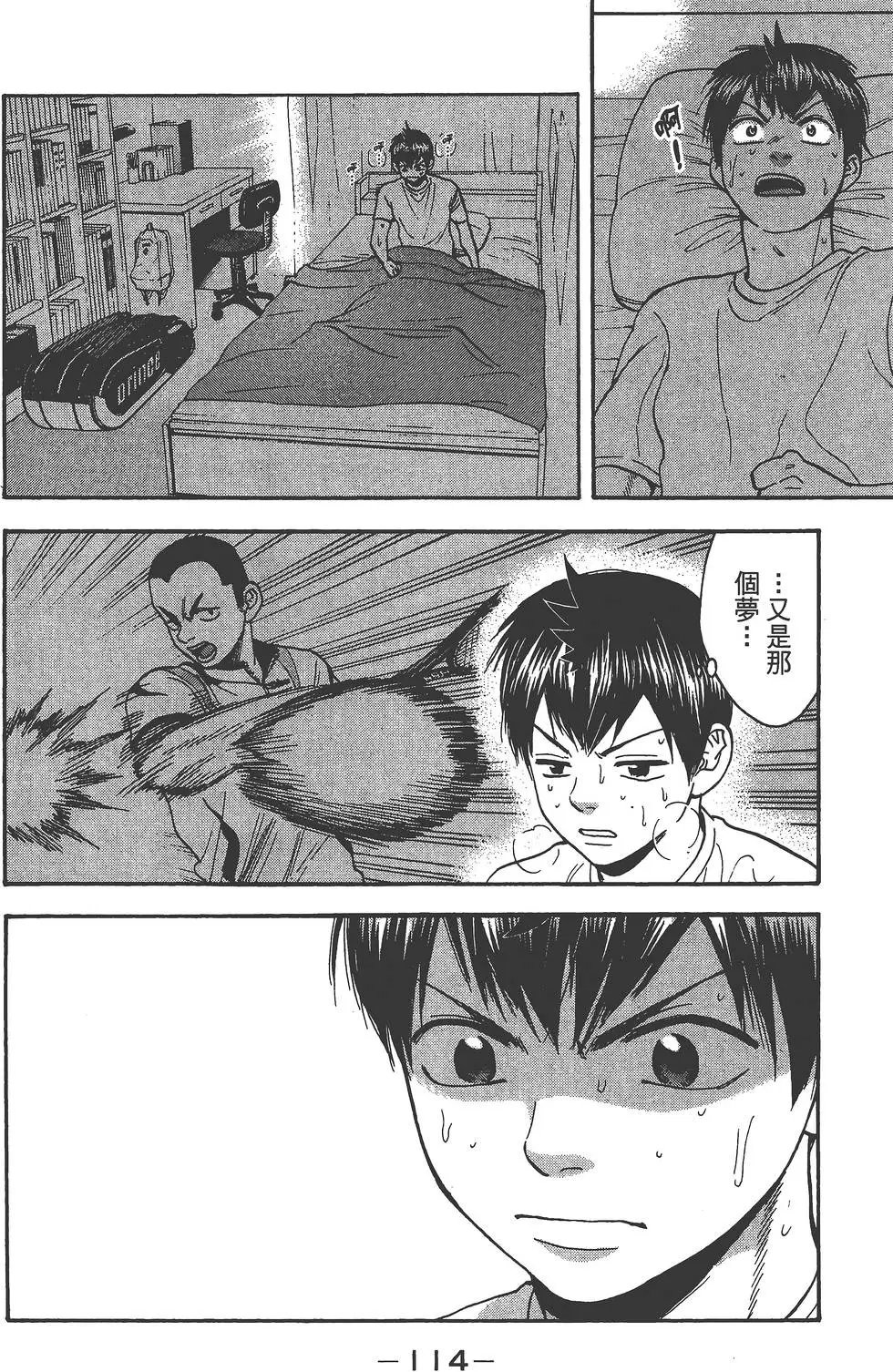 第28卷
