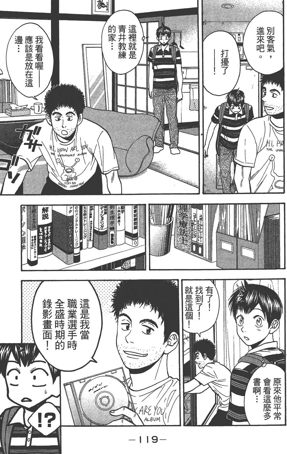 第28卷