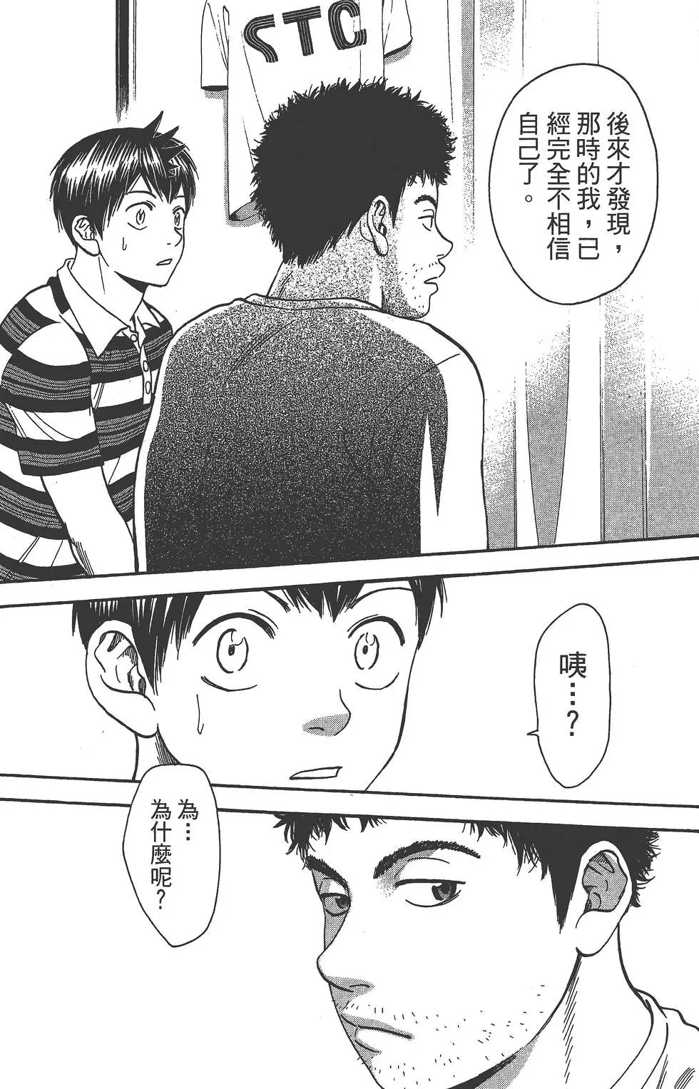 第28卷