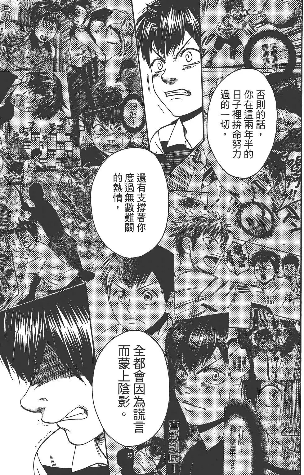 第28卷