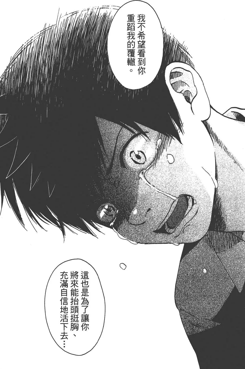 第28卷