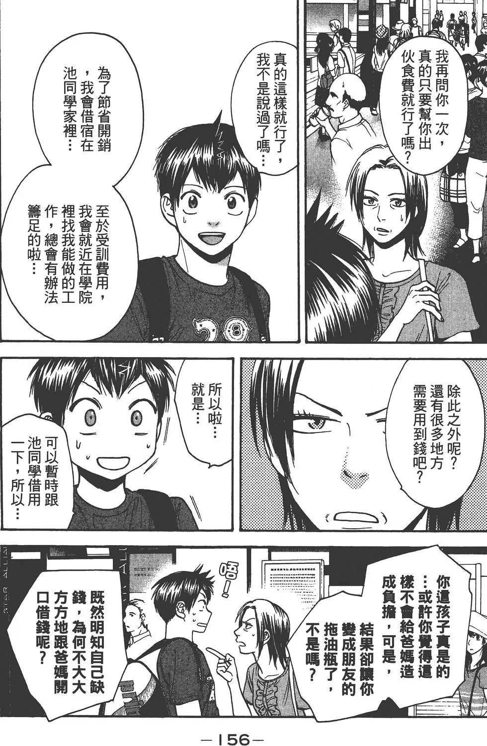 第28卷