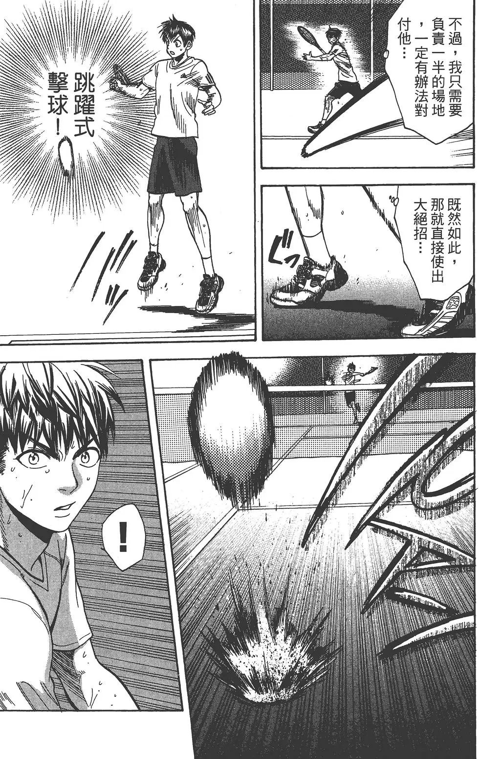 第28卷