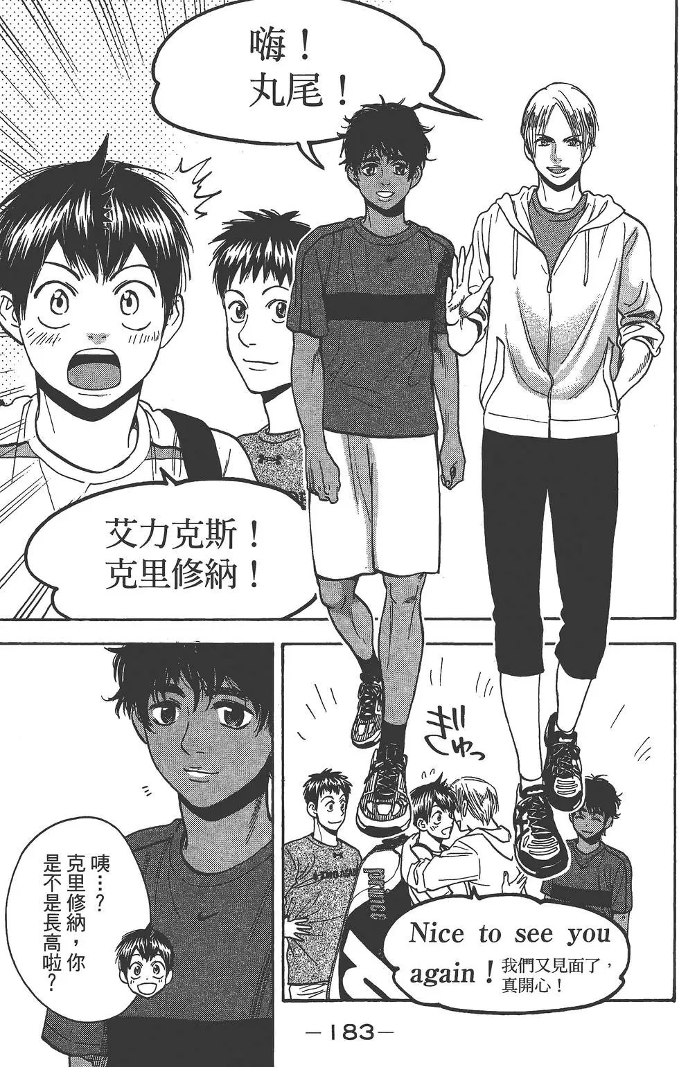 第28卷