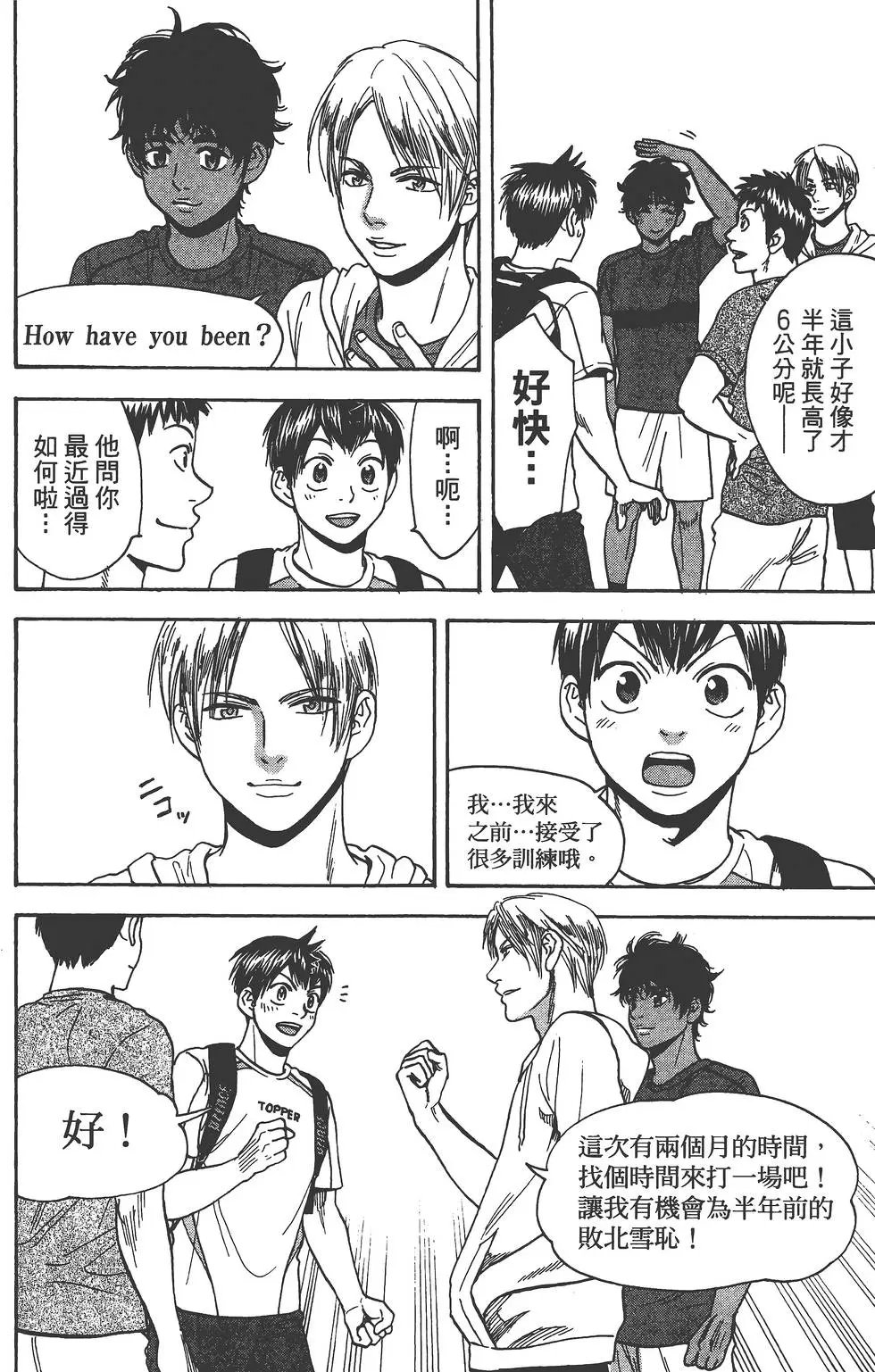 第28卷