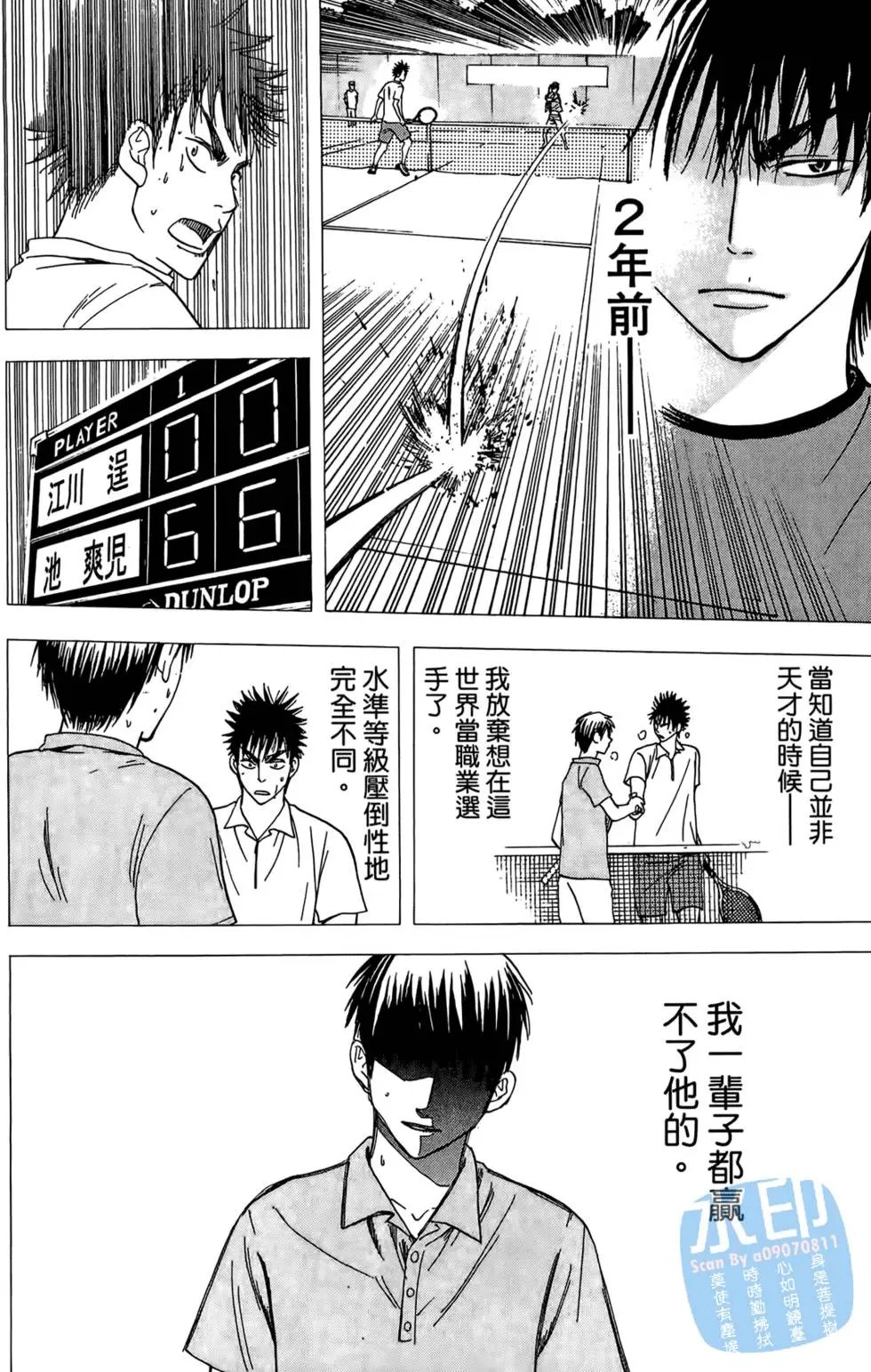 第03卷