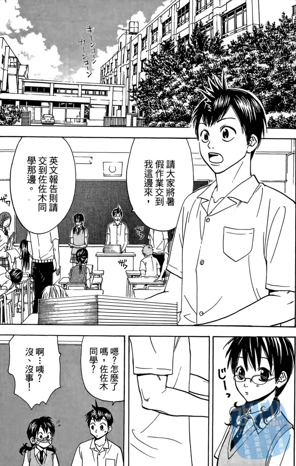第03卷