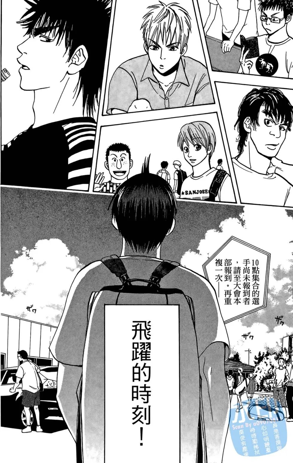 第03卷