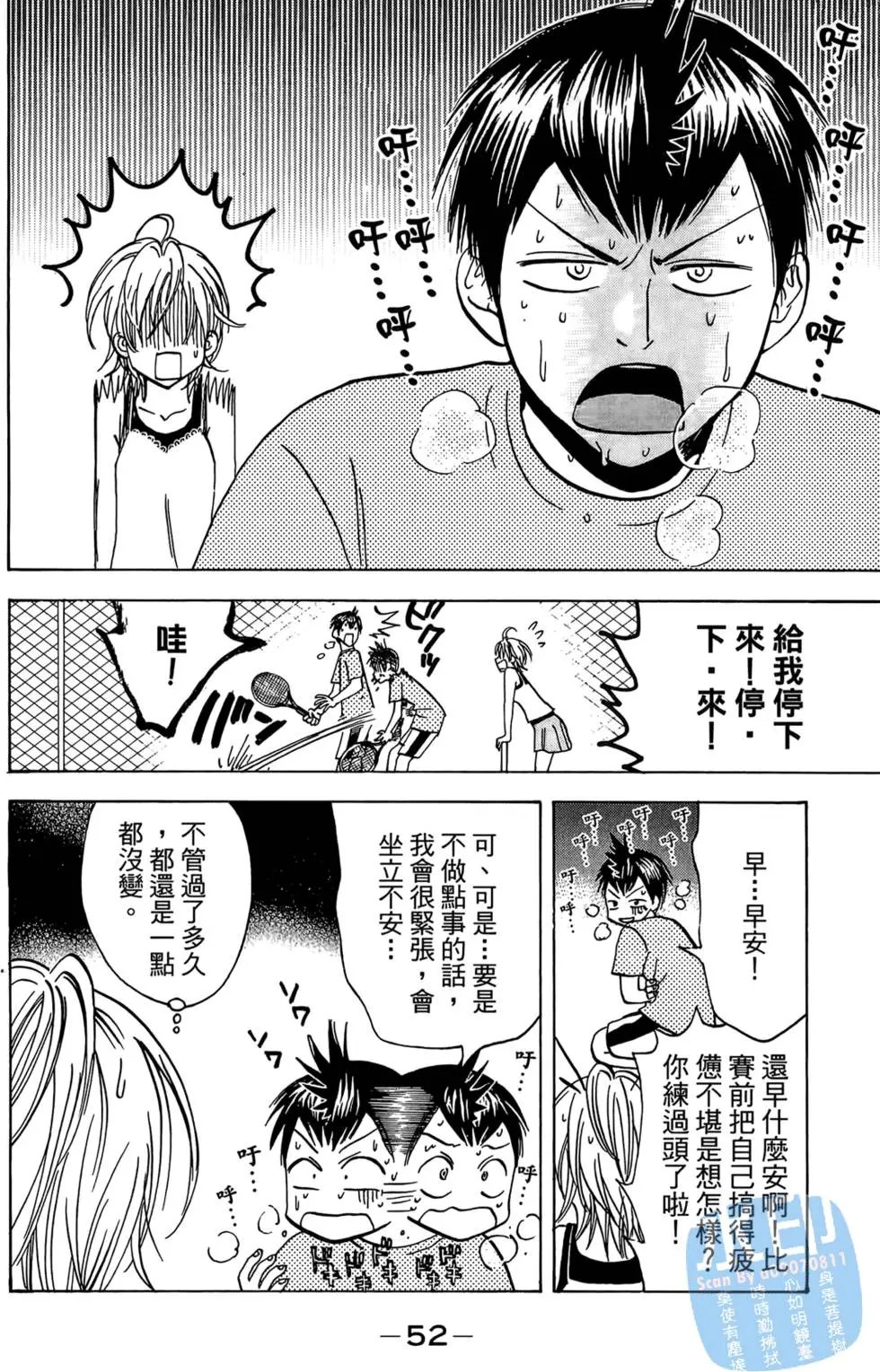 第03卷