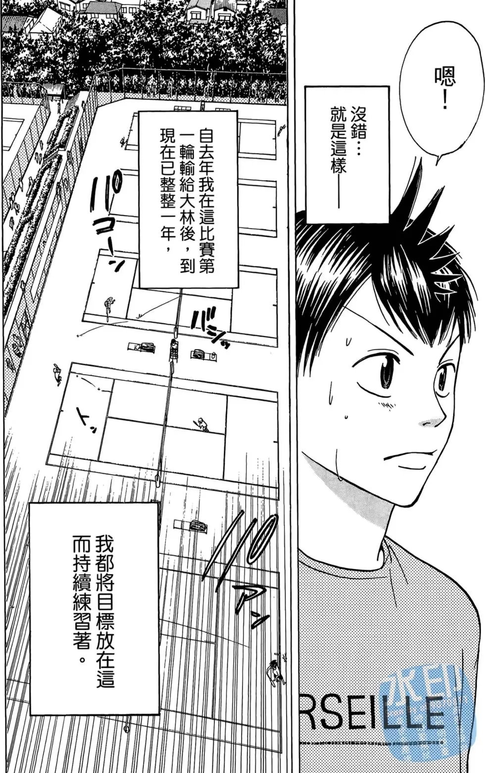 第03卷