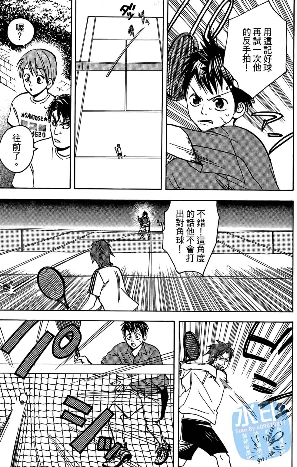 第03卷