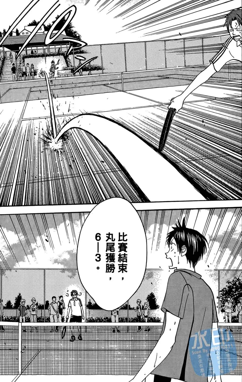 第03卷