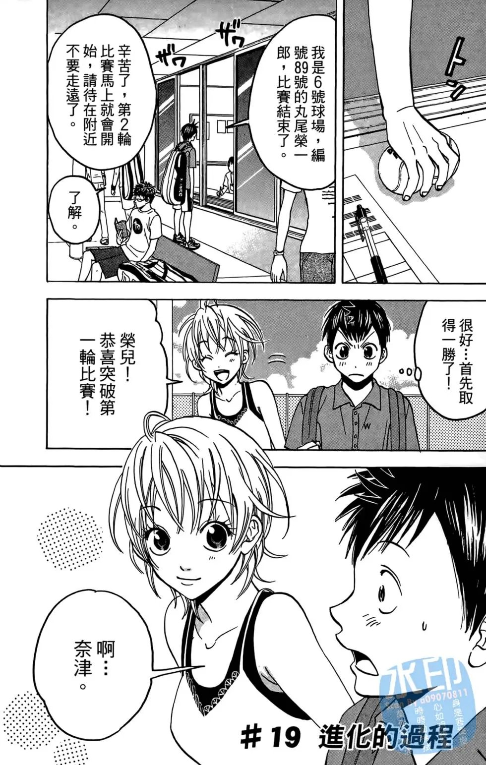 第03卷